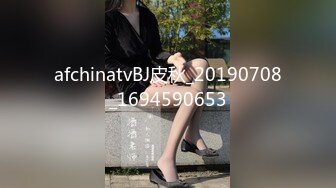 [MP4]STP27223 殿堂级 神作 高端ACG业界极品女神爆机少女▌喵小吉▌双子 天竺少女&nbsp;&nbsp;犹如堕落在凡间的仙女无可挑剔 VIP0600