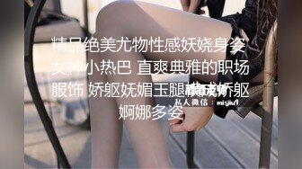 ✿绿意盎然✿ 完了芭比Q了 完全被淫穴控制 忍不住内射了备孕的嫂子 被嫂子砸了手机还拉黑微信 且看且珍惜将停更~1