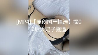 《极品✿重磅炸弹》人体模特、露出圈牛逼人物！王动御用清纯美模【艾达达】最新解锁推特作品全套