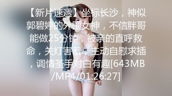 [MP4/ 663M] 2023新黑客破解家庭网络摄像头偷拍 媳妇看黄视频浑身欲火来大姨妈了穿着性感情趣内衣勾引老公干她