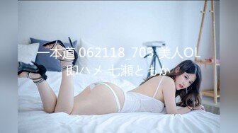 【MandyLovesYou】长腿女神跳蛋大黑牛自慰~爽到喷水~【27v】 (18)