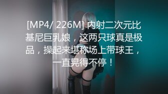 高级洗浴会所长腿高跟性感大奶美女技师长了一个性感粉嫩蝴蝶美穴,客人玩的爱不释手,扶着美腿用力抽插撞击,操的真狠.国语!