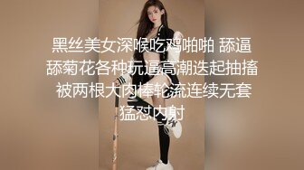 护士装网袜按摩老二