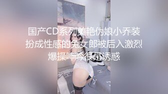 约操在校大学生小女友 ，撩起被子掰穴毛毛浓密 ，翘起双腿埋头舔逼 ，舔屌吸吮有点生疏 ，激情爆插搞了两炮