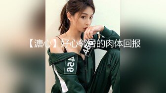 楚楚动人灵动大眼气质美少女▌小敏儿▌动漫Cos猫娘福利肉棒喂食爆肏青春尤物浓白精液内射鲜嫩粉穴