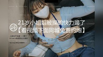 两个华人小伙找了个泰国漂亮美女，身材极品又听话，两男一女插得妹子瘫在床上，场面极其劲爆!