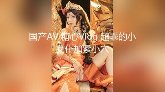 [MP4]疫情期间男技师上门服务给欲姐少妇推油抠逼情到浓时来一炮