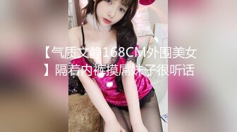 国产麻豆AV MDSR MDSR0001-4 妖女榨汁 篇章四 王夫人的猎食者天堂 苏语棠 管明美