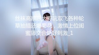 [MP4]星空传媒最新长篇巨制-纵情之夜激情端午 女神聂小倩李娜激情双飞性爱怒放