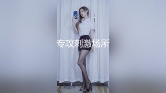 【展会走光】CAS车展模特走光车模 刁鉆摄影师 第1期 精彩绝对引爆妳的眼球 (4)