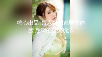 【PM032】音乐爱情故事LYDIA.最美的花朵是为自己盛开的. #李燕