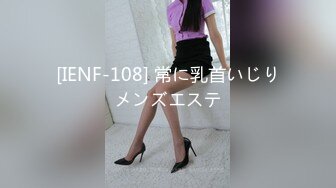 0755少妇2