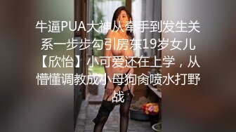 【极品稀缺欧美摄像头破解】白天家没人 叫漂亮女友来家爽一炮 性爱最高境界快感“吸”和“操”