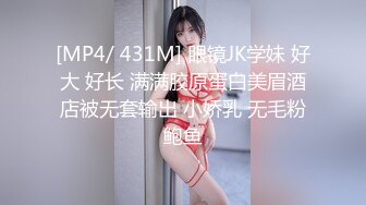 孟若羽.艳母6.彻底坠入母子淫乱的深渊.天美传媒