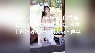 和老婆下午啪一炮