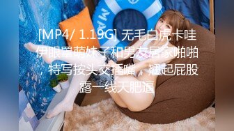 爱豆传媒ID5229顶级时间管理老婆闺蜜极限偷情-刘小姗