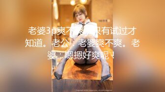 与哥哥乱伦的白虎萝莉-性感妹妹勾引哥哥来草她