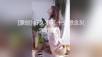 【百度云泄密系列】：大二大奶小情侣，真的好大！