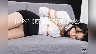 超淫穢巨乳女大生自慰超級濕