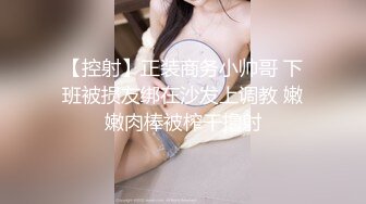 ❤️极品反差婊❤️高颜值小母狗于清幽古道上被金主爸爸调教，带狗链乳头带铃铛吃金主爸爸的大鸡巴并吞精！