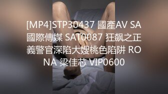 沙发爆操护士