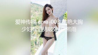 推特国产温柔腹黑女S-EddyS__z  榨精调教，手足并用  【177V】 (9)