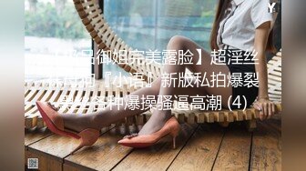 麻豆传媒MD-0275无套内射骚逼母亲-李蓉蓉