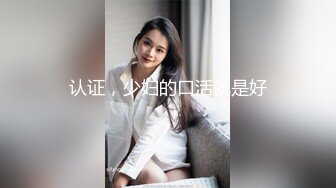 [MP4/1400M]5/19最新 极品女神哥哥硬了嘛清纯外表淫荡粗道具狂插VIP1196