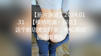 [MP4/1.01GB] 大神AI_nude高能之作 女团饭拍现场去衣裸舞 丝滑极致反差真假难辨