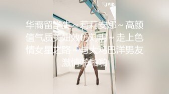 国产AV 天美传媒 TM0076 女优面试 玛丽莲(邱玲珑)