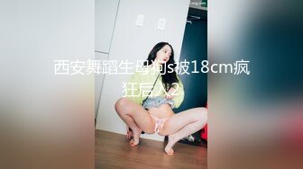 商场TP美女和男友约会牛仔裙里竟然没有穿内裤