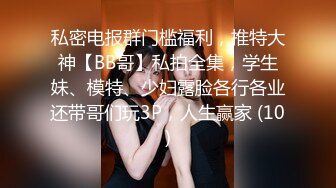 [MP4/ 825M] 超美豪乳黑丝爆乳女神果如CC最新高价定制 户外路过菜地 摘茄子直接无套插入大声浪叫高潮喷水