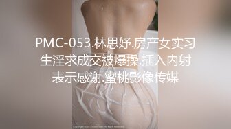 国产卡哇伊的小伪娘菊花又骚又痒,有潜质发展成清纯可爱美丽的TS，锁JJ插菊花高潮了好几次！