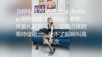 巨乳熟女人妻3P 啊啊爸爸用力操骚逼痒 逼疼不疼 有点疼 被三根肉棒连续无套输出 大奶子哗哗