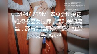 STP25932 02年高颜值活泼美女，大姨妈还没走完就秀，小舌头舔着假屌，振动棒磨蹭粉穴，浪叫呻吟一脸淫荡