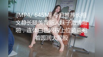 欧美公司黑白配系列JEAV,(48)