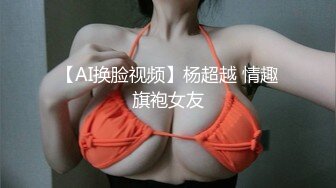 天津夫妻