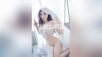 【超顶白虎女神】饼干姐姐 黑丝车震无视路人直击开战 暴露快感香艳刺激 滚烫缴射蜜穴梅开二度 高潮颠颤爽爆