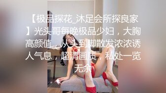 [MP4/253MB]PUA大神成功拿下合租的漂亮女室友 开始拒绝了一阵但是被我自由进出了