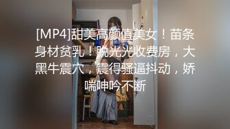 黑絲熟女寂寞人妻居家偷情私會帥氣小夥啪啪打炮 主動吃雞巴翹臀後入頂操爆菊花 無套內射中出 原版高清