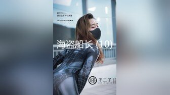 国内真实拍摄泄密 (22)