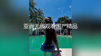 微露脸，纹身小骚货