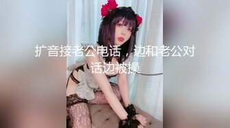 韩国高质量黑丝高跟情侣「henry_sera」「sarah579」OF私拍 壮汉喜欢口舌服务抵不住骚气韩女很快就射了2