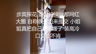 【国产AV新星国际传媒】情色剧情新作SAT039《究极痴女逆袭强制射精2》爆操淫荡纹身爆乳女神