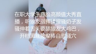 潜入女厕偷拍女神妹子内裤穿反了,在厕所脱光光换内裤