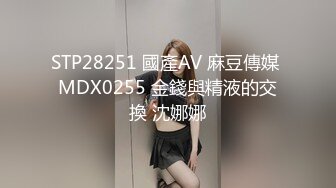 [MP4]STP27230 淫娃御姐窈窕身材170cm大长腿车模女神▌淑怡▌极品叛逆JK女友造人计划 后入Q弹蜜桃臀 内射淫靡中出精浆狂涌 VIP0600