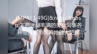 本站推荐：ladyyuan_打电话call来的兔女郎_露脸露点乖巧服务激烈性爱