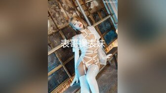 【AI换脸视频】唐嫣 风俗店全身精油按摩加做爱服务