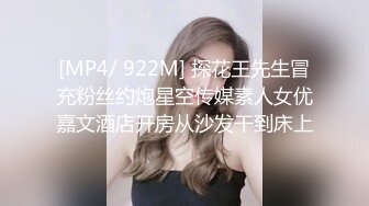 带老婆去约炮！操完老婆被老公操