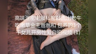 绿帽良家今晚极品换上猫女郎装吊带高鞋扶着美深插深插